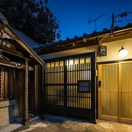 Oyado Lemon Villa Kyoto Bagian luar foto