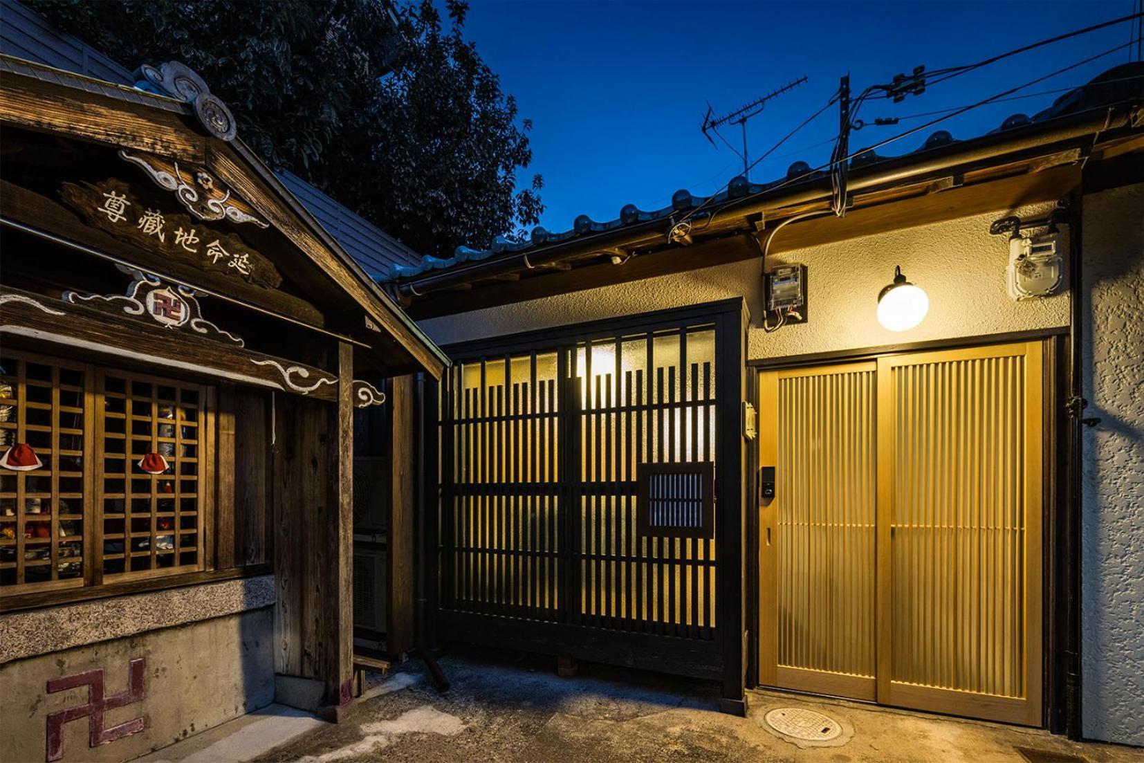 Oyado Lemon Villa Kyoto Bagian luar foto